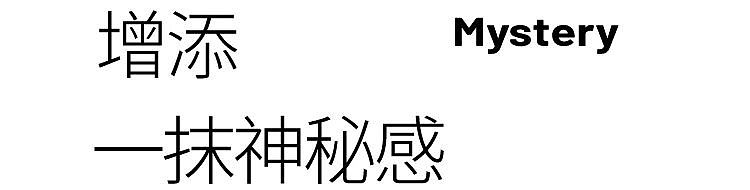 朗生案例 | 稻野之畔,锦绣潇湘——稻湘礼宴