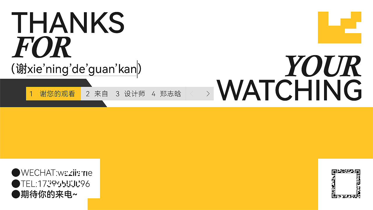 2020-2023年5月 | 个人作品集 品牌&IP&LOGO&字体&版式（图ZMzQ5NTQxMTg4） - 品牌 - 站酷设计师袜子WAZI原创素材 - 站酷ZCOOL