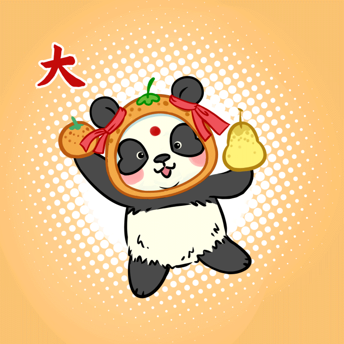 【新春特辑】表情包&红包封面