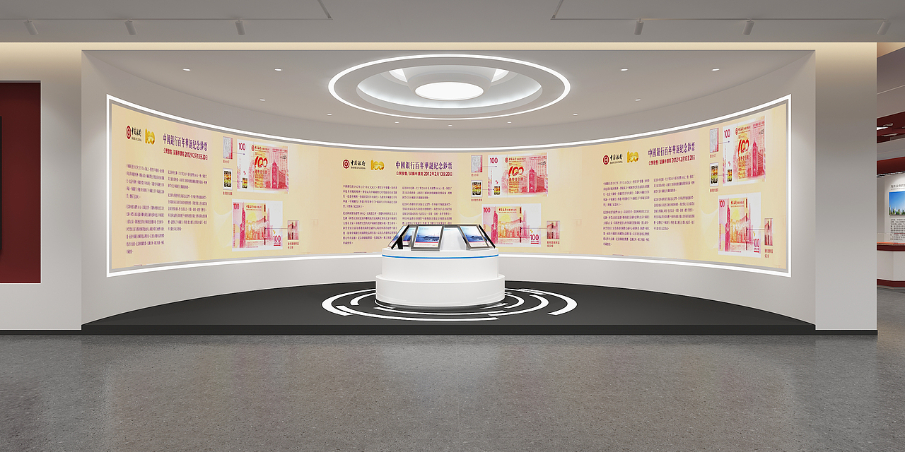 中国银行 · 行史馆设计方案（图ZMzA1MTIzNzMy） - 展陈设计 - 站酷设计师设计师梁海烽原创素材 - 站酷ZCOOL