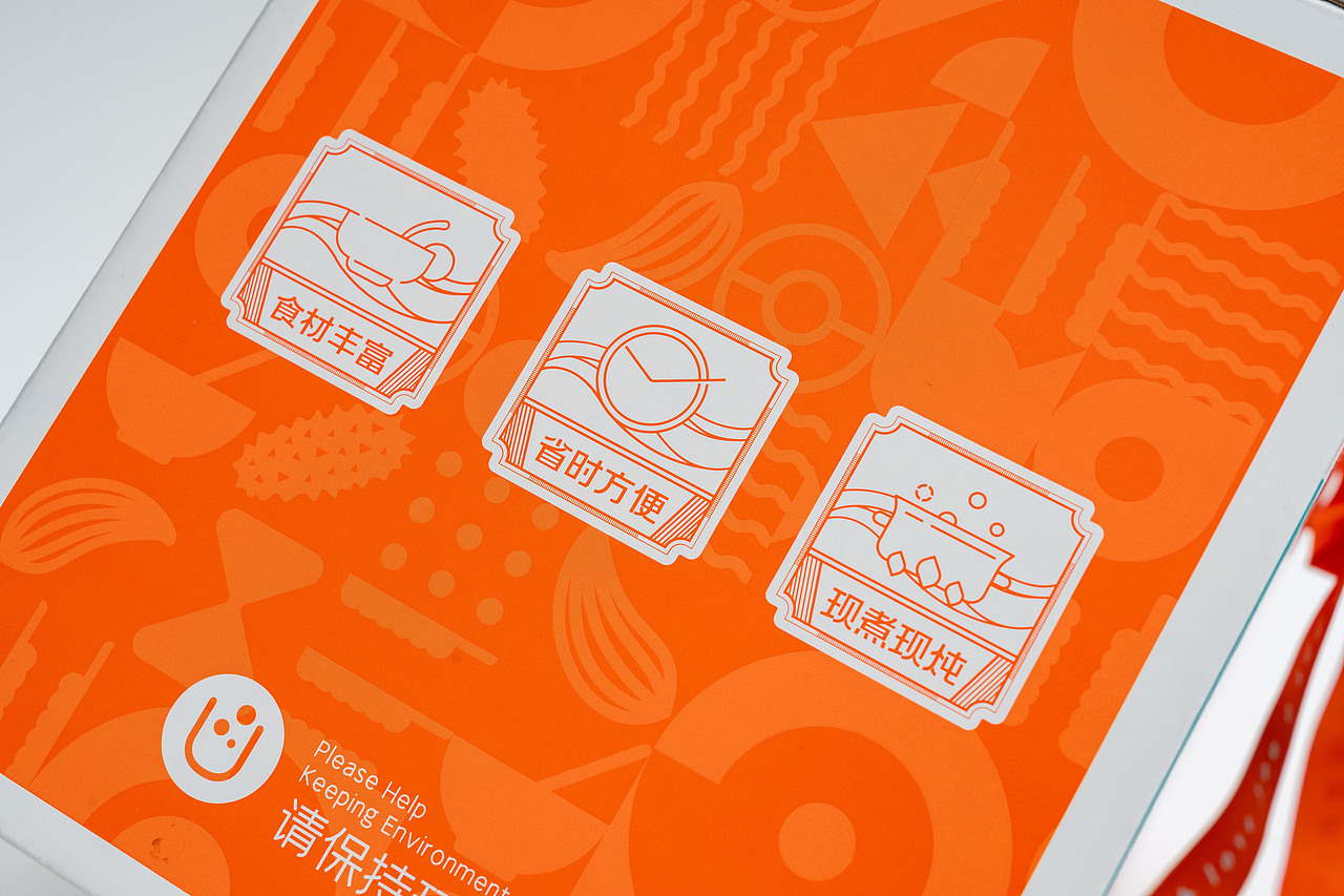 蓝与橙的碰撞 燕窝包装 滋补包装 食品包装设计