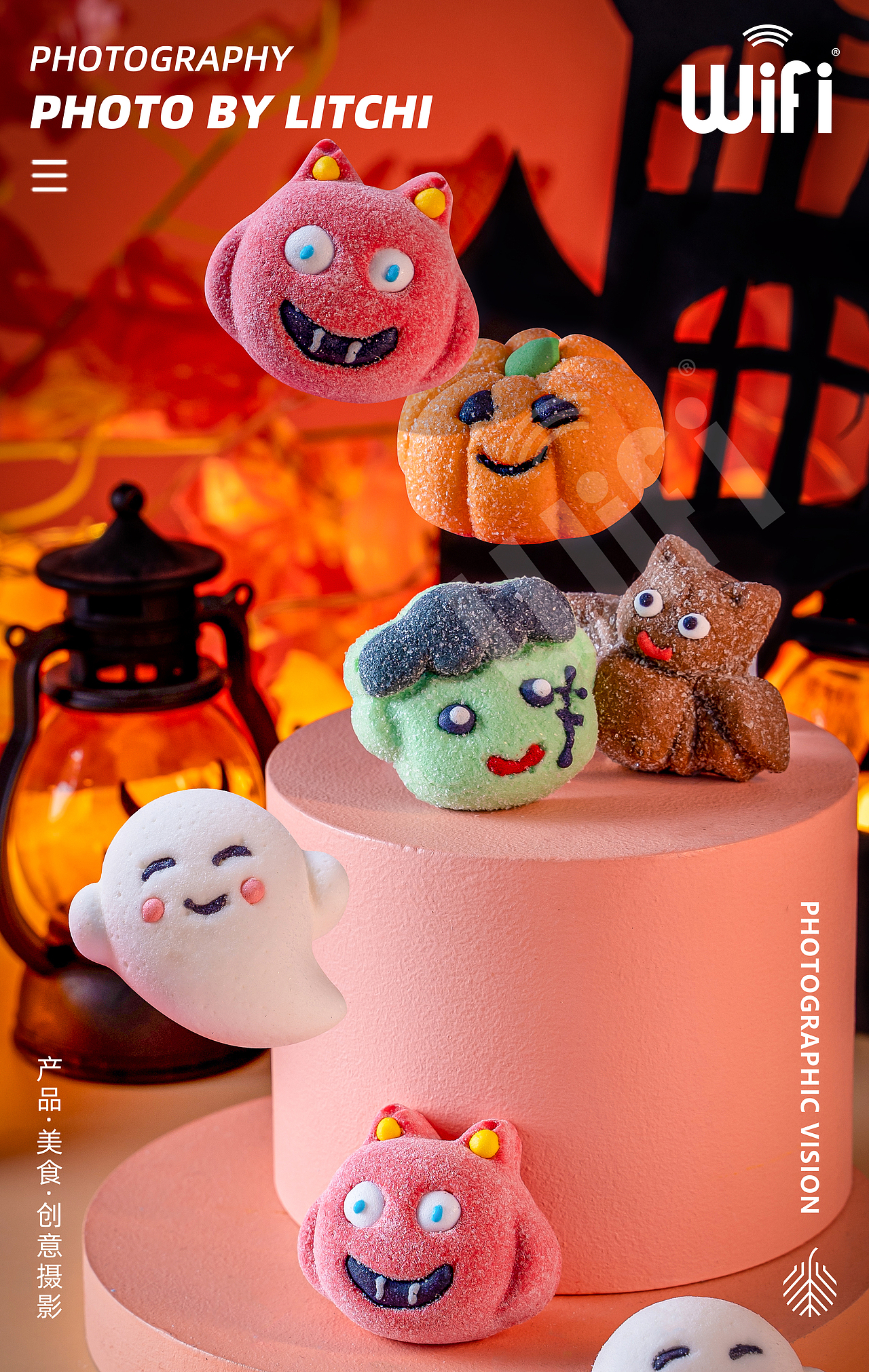 万圣节糖果/饼干拍摄合集 X wifi食品旗舰店（图ZMzUyMTMxOTA4） - 美食摄影 - 站酷设计师荔枝传媒原创素材 - 站酷ZCOOL