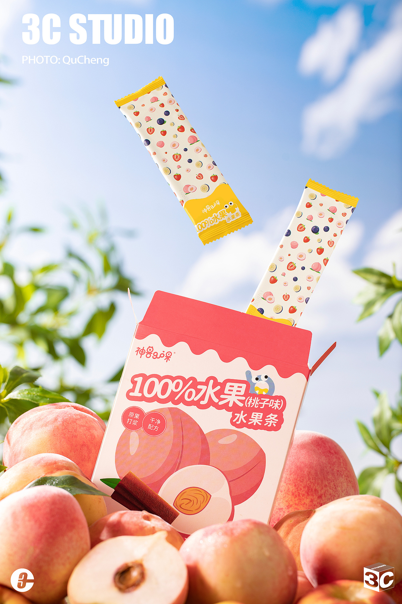 神兽果果 | 3C STUDIO（图ZMzUwNjQwNjc2） - 产品摄影 - 站酷设计师3Cstudio原创素材 - 站酷ZCOOL