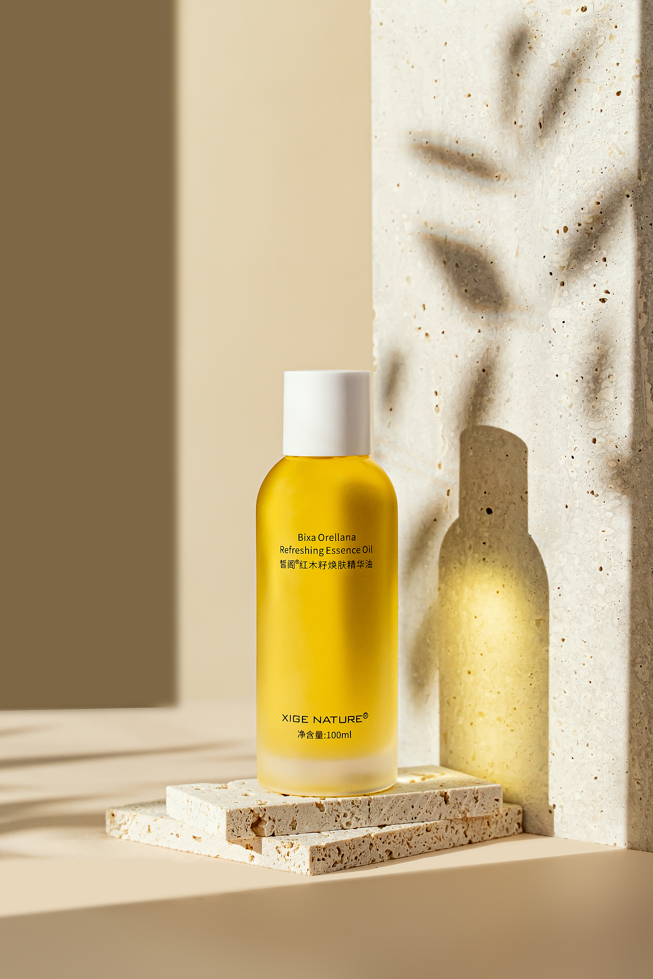 精油拍摄 | 护肤品拍摄 |皙阁红木籽（图ZMzYzMDI1Mzg0） - 产品摄影 - 站酷设计师佳兴视觉原创素材 - 站酷ZCOOL