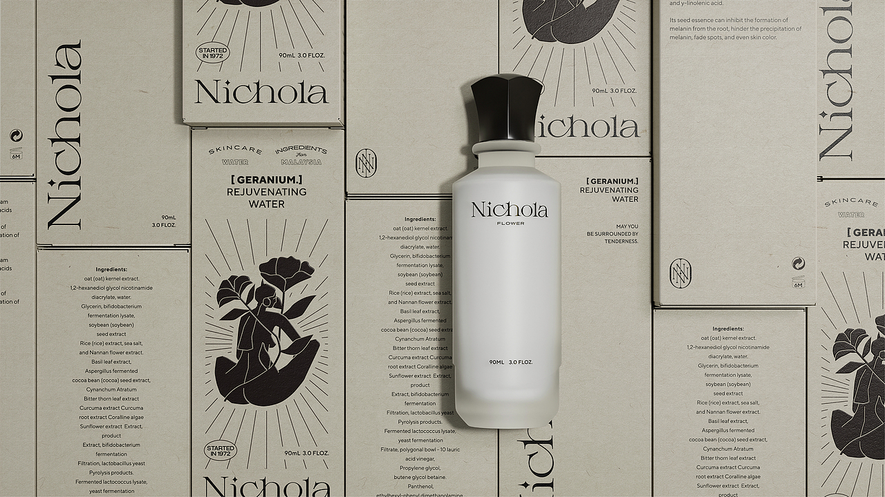 马来西亚护肤品牌包装全案/LOGO/面霜/精华液/水乳(图ZMzMzMTk4NDk2) - 包装 - 站酷设计师卢帅品牌设计原创素材 - 站酷ZCOOL