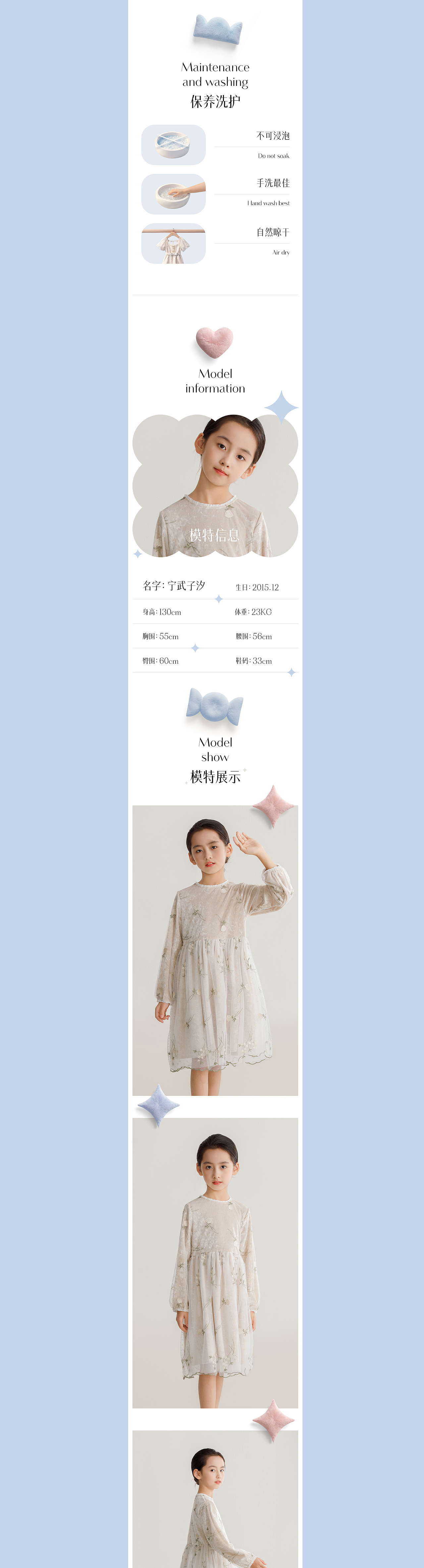 发组作品合集（图ZMzY3NDY5ODcy） - 电商 - 站酷设计师定然葛格原创素材 - 站酷ZCOOL