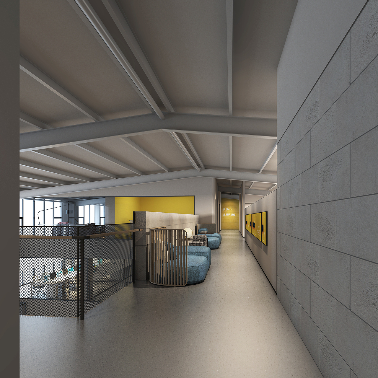 绣花针艺术设计| 尚屹文园~办公空间