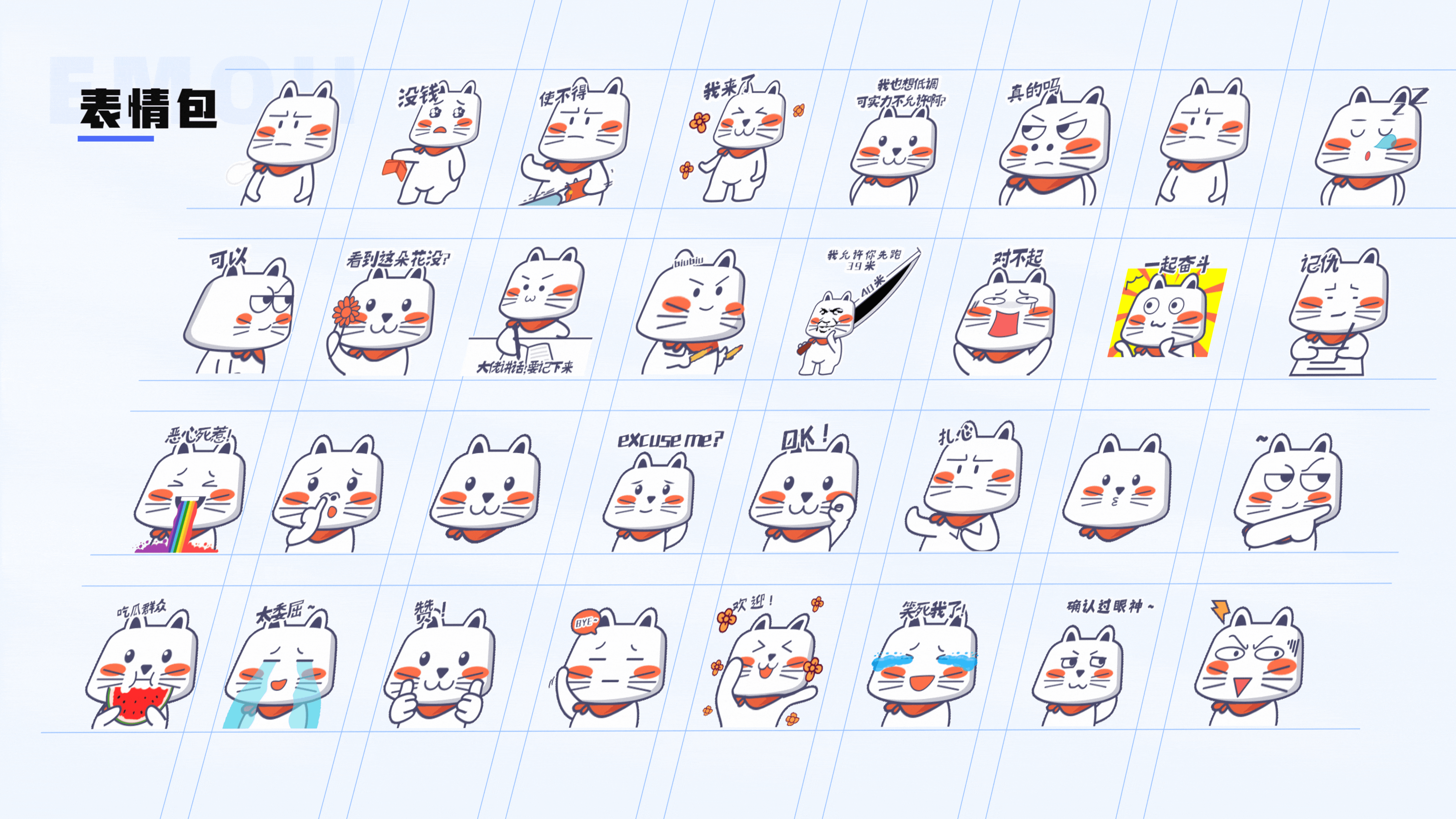 UI 作品集（图ZMzA3NTkyNjA0） - APP界面 - 站酷设计师稀饭咸蛋原创素材 - 站酷ZCOOL