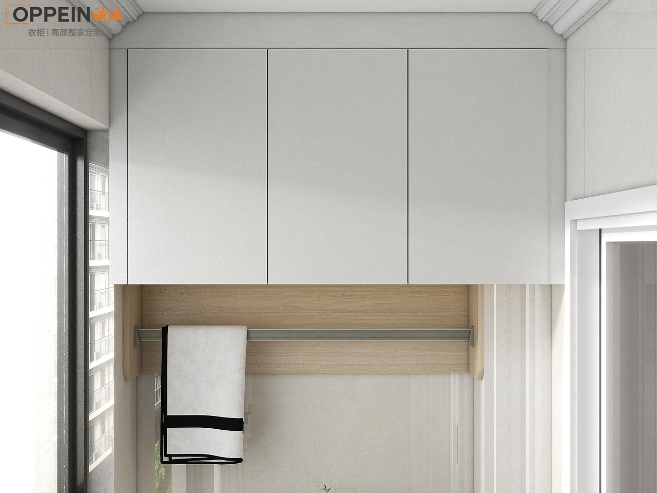 附城小区13#02户型雅居