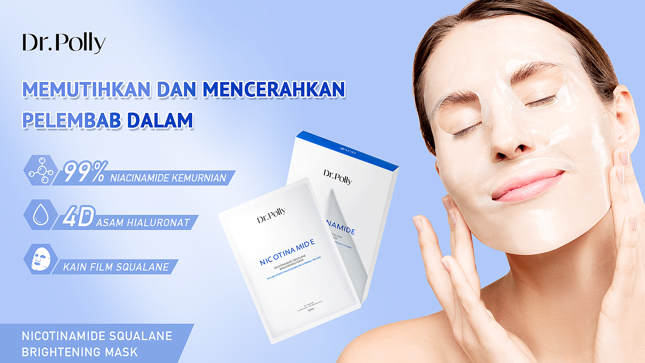 Dr.polly烟酰胺角鲨烷水光面膜 25ml（图ZMzQ0MzAxMzMy） - 电商 - 站酷设计师yu果果原创素材 - 站酷ZCOOL