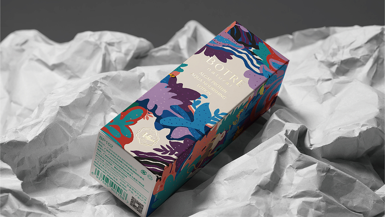 BOTER15周年纪念版