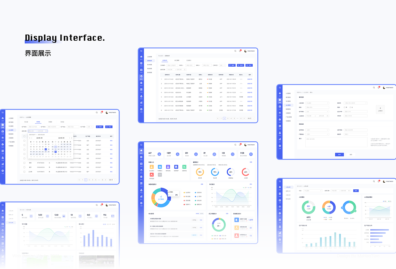 个人作品集（图ZMzE4MjY1NTc2） - APP界面 - 站酷设计师MMM昊天原创素材 - 站酷ZCOOL