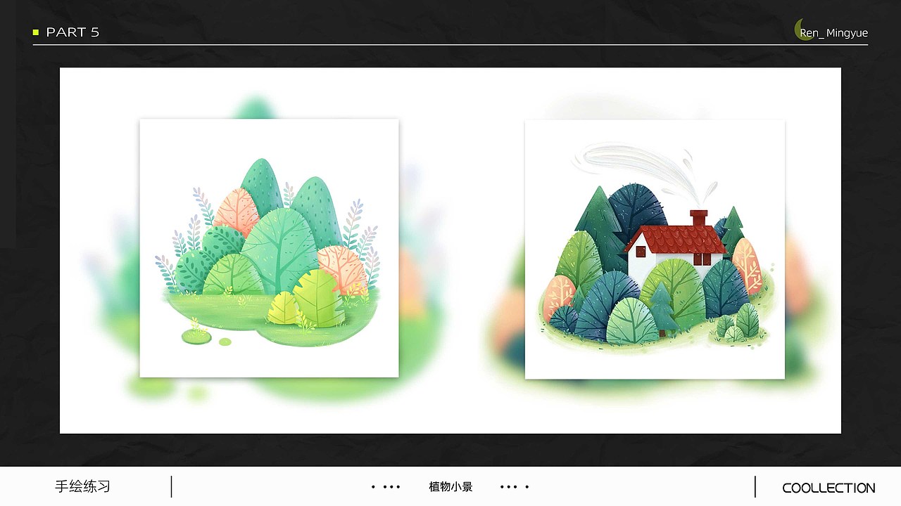2022平面设计整理（图ZMzIyMzUxMzY0） - 海报 - 站酷设计师莫妮卡cc原创素材 - 站酷ZCOOL