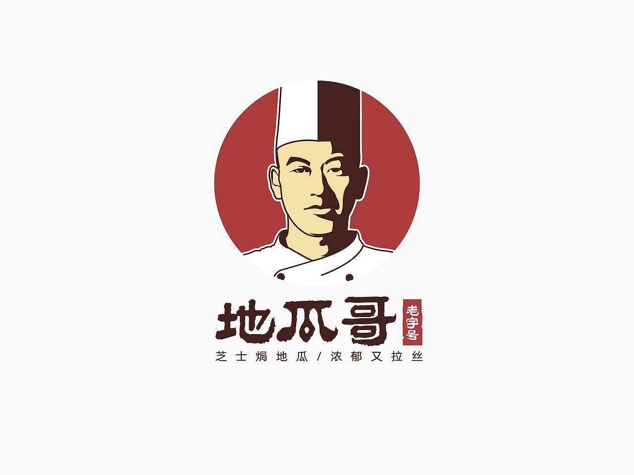 近期标志设计合集 ｜【逐浪派对】（图ZMzcwNTg0NjIw） - Logo - 站酷设计师S0AK原创素材 - 站酷ZCOOL