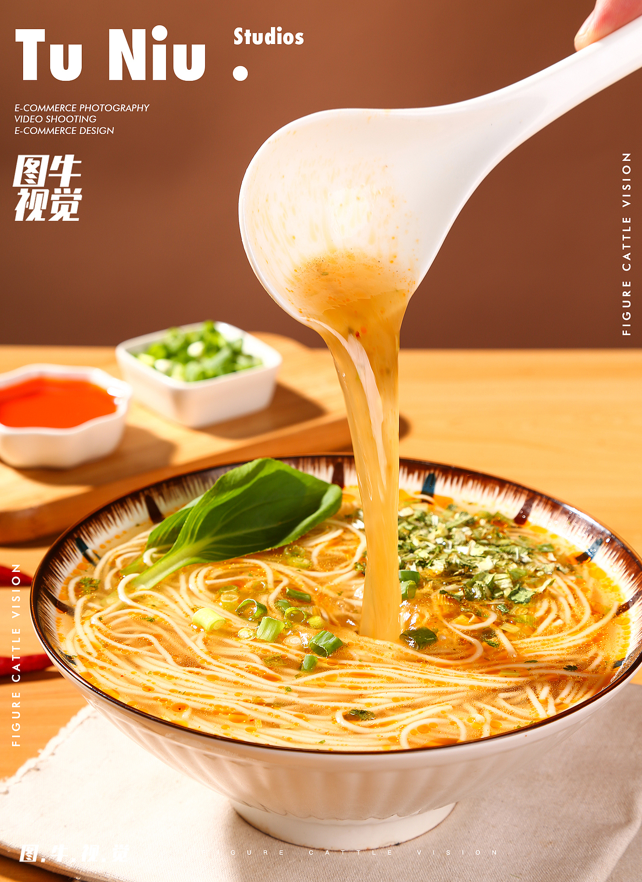 兰州牛肉面|商业摄影|产品拍照|产品拍摄|郑州图牛