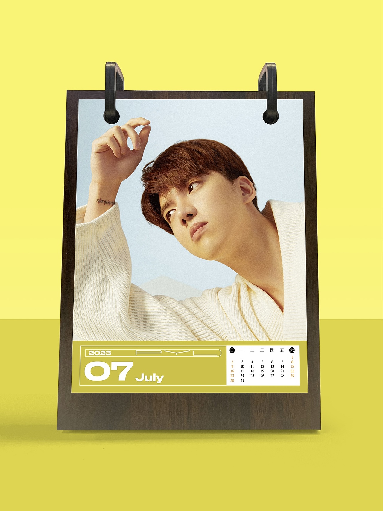 英雄联盟LOL平野绫PYL日历设计（图ZMzY0MzU0OTc2） - 书籍/画册 - 站酷设计师七三零原创素材 - 站酷ZCOOL