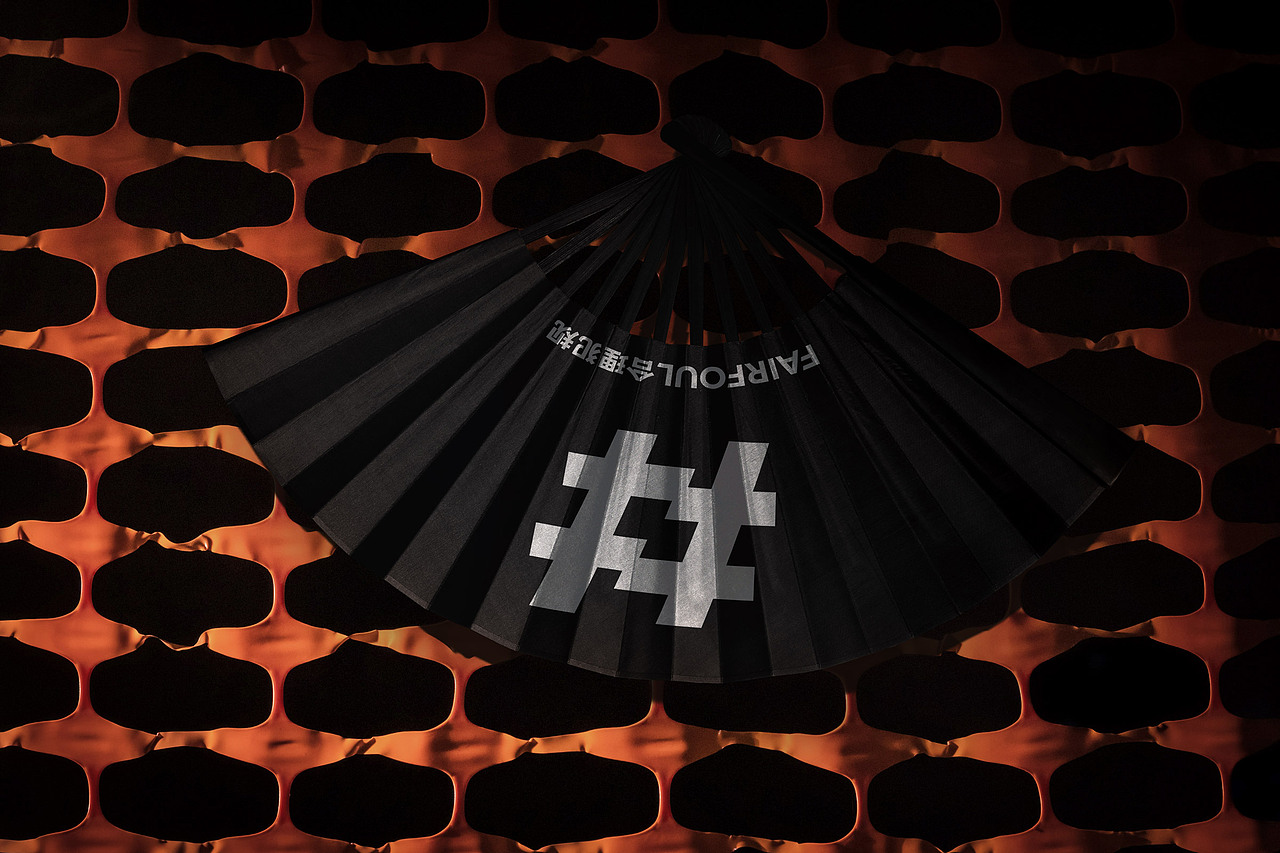 FAIRFOUL合理犯规品牌设计