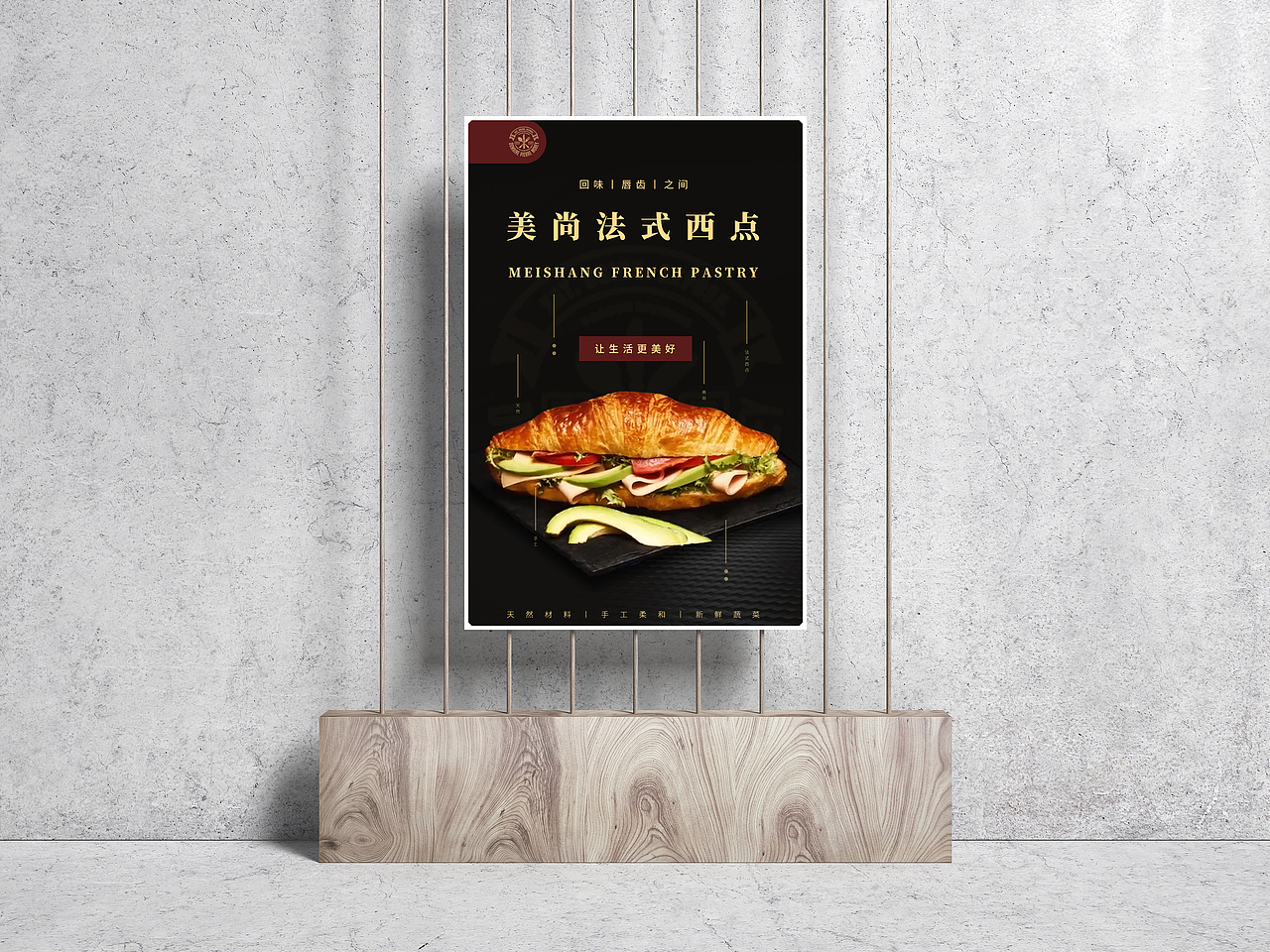 海报合集（图ZMzA4NjI1NTI4） - 海报 - 站酷设计师干巴老头原创素材 - 站酷ZCOOL