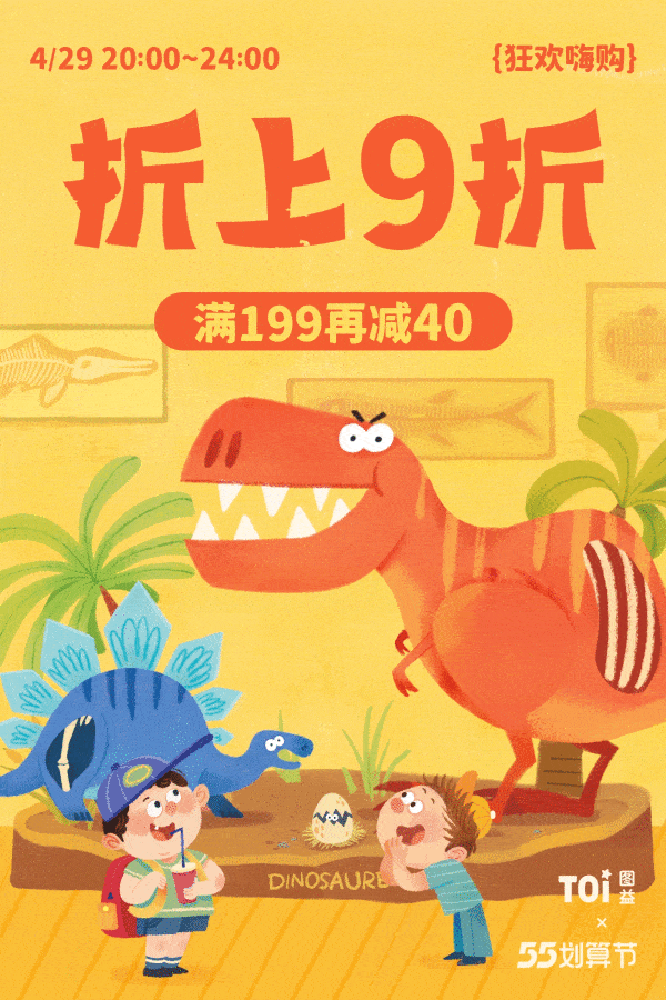 2022年作品总结（图ZMzI3NTE4NjI4） - 动画/影视 - 站酷设计师sfz001原创素材 - 站酷ZCOOL