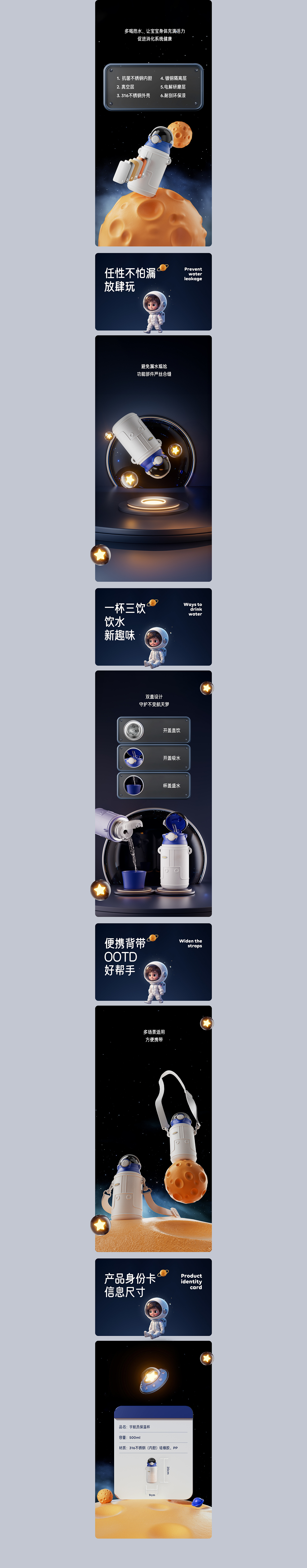 发组作品合集（图ZMzY3NDY5OTYw） - 电商 - 站酷设计师定然葛格原创素材 - 站酷ZCOOL