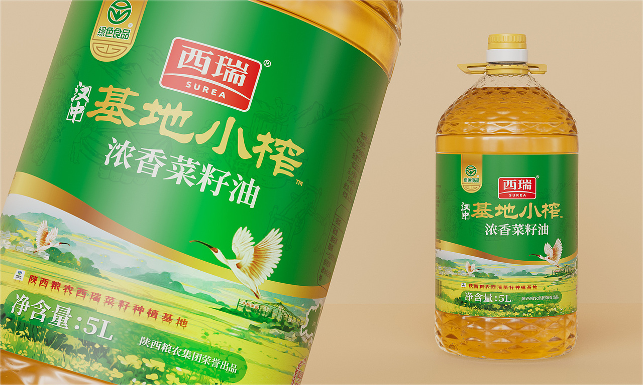 绿色基地小榨浓香菜籽油