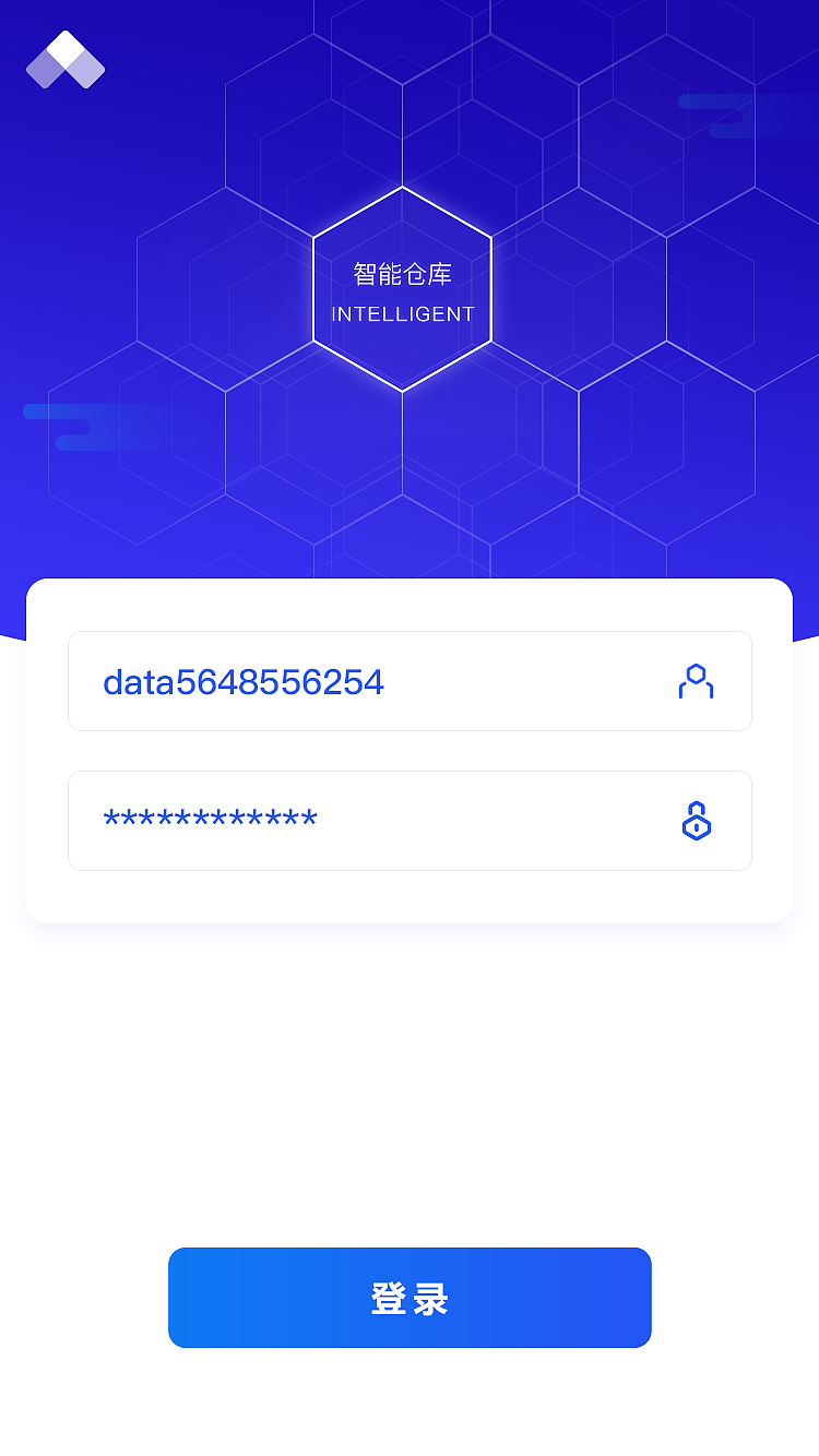 库房管理系统（图ZMzA0MDc1ODM2） - APP界面 - 站酷设计师帅帅的勇哥原创素材 - 站酷ZCOOL