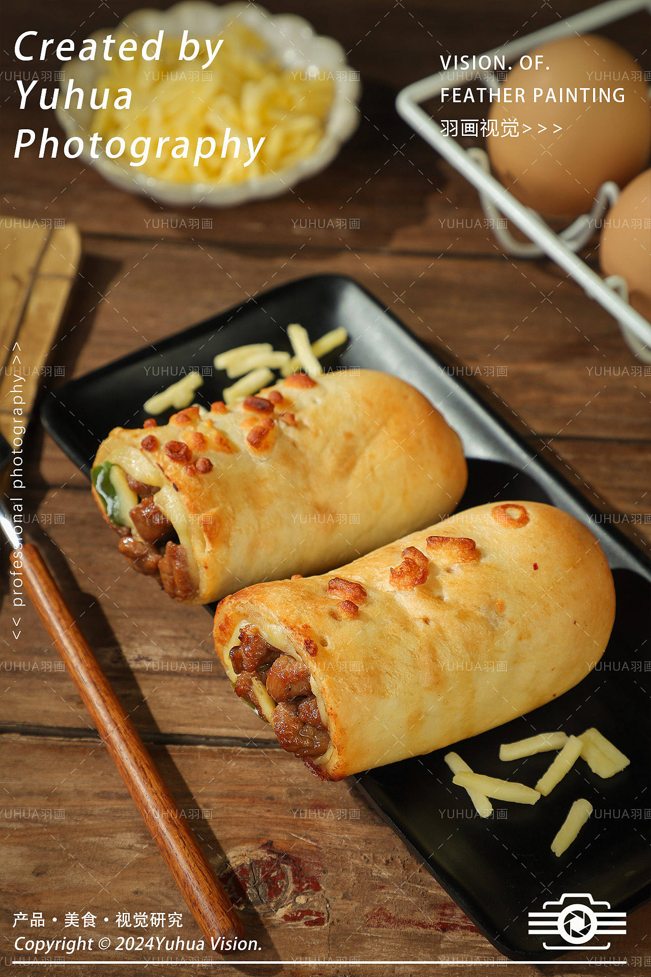 墨西哥卷饼 芝士牛肉卷 榴莲芝士卷 披萨 鸡肉卷 塔可（图ZMzYzMjM3MTQ4） - 美食摄影 - 站酷设计师YUHUA羽画原创素材 - 站酷ZCOOL