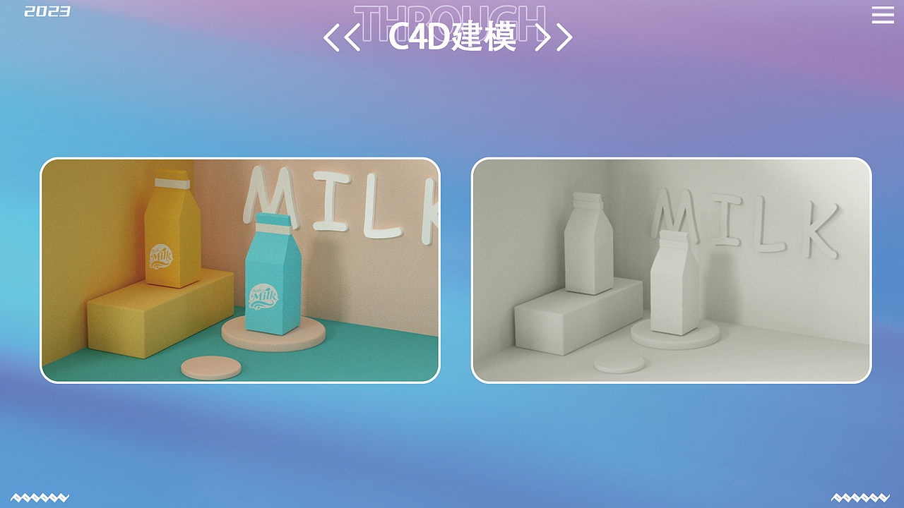 电商作品集（图ZMzM3MjM2OTI0） - 电商 - 站酷设计师迪迦也会累原创素材 - 站酷ZCOOL