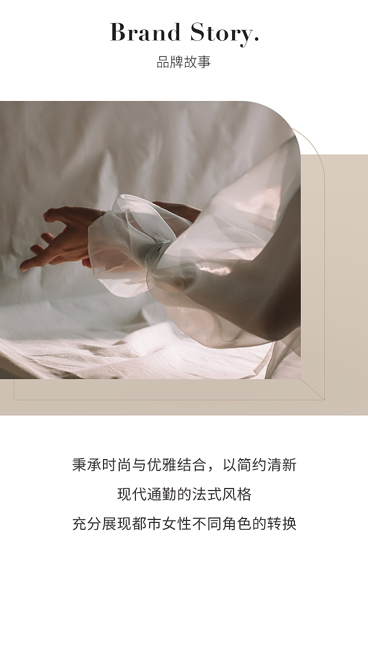 服装海报（图ZMjk2NzA2ODQ0） - 海报 - 站酷设计师grNo1原创素材 - 站酷ZCOOL