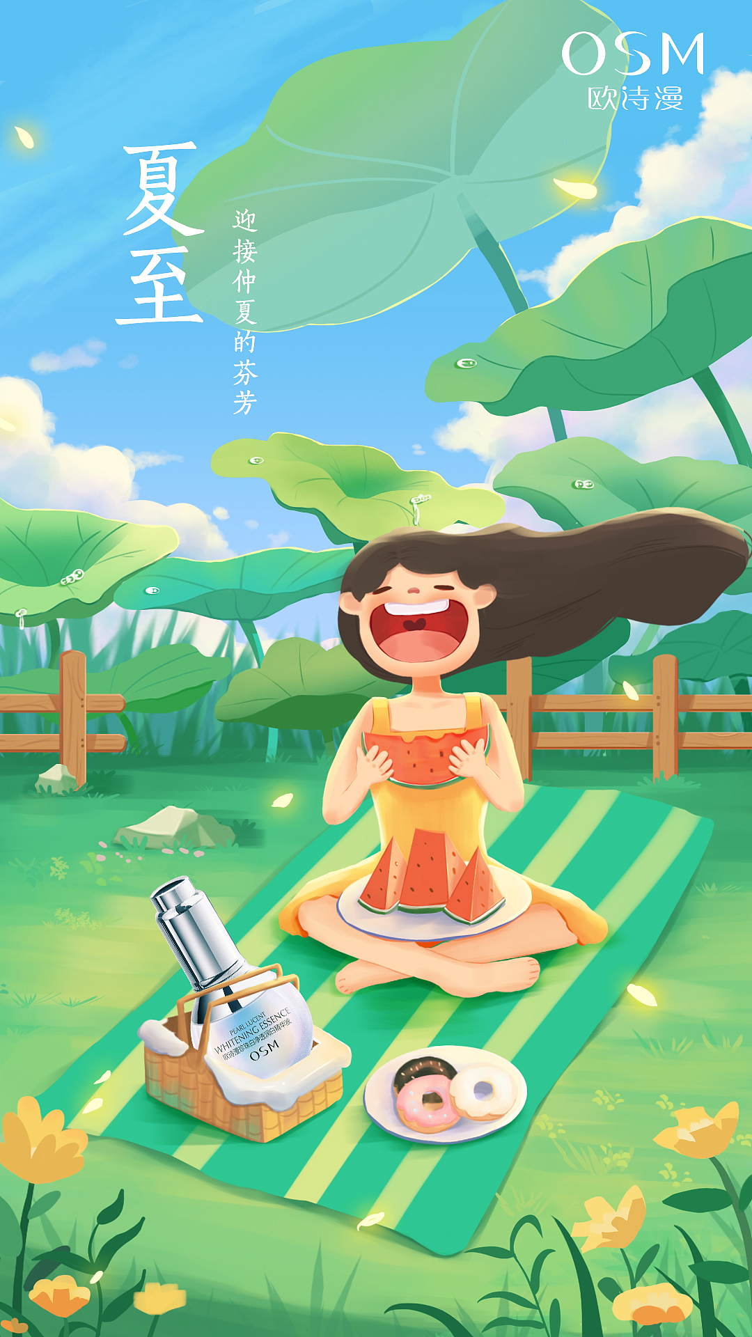 二十四节气插画（图ZMzM0NzE1Nzgw） - 商业插画 - 站酷设计师香蕉小鱼原创素材 - 站酷ZCOOL