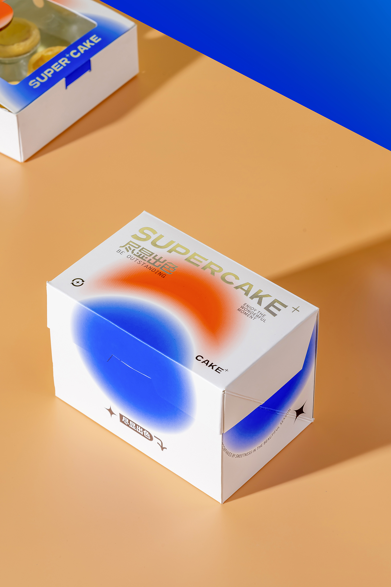 烘焙包装蛋糕盒来啦-尽显出色（图ZMzUxODk2ODA4） - 包装 - 站酷设计师茗小希原创素材 - 站酷ZCOOL