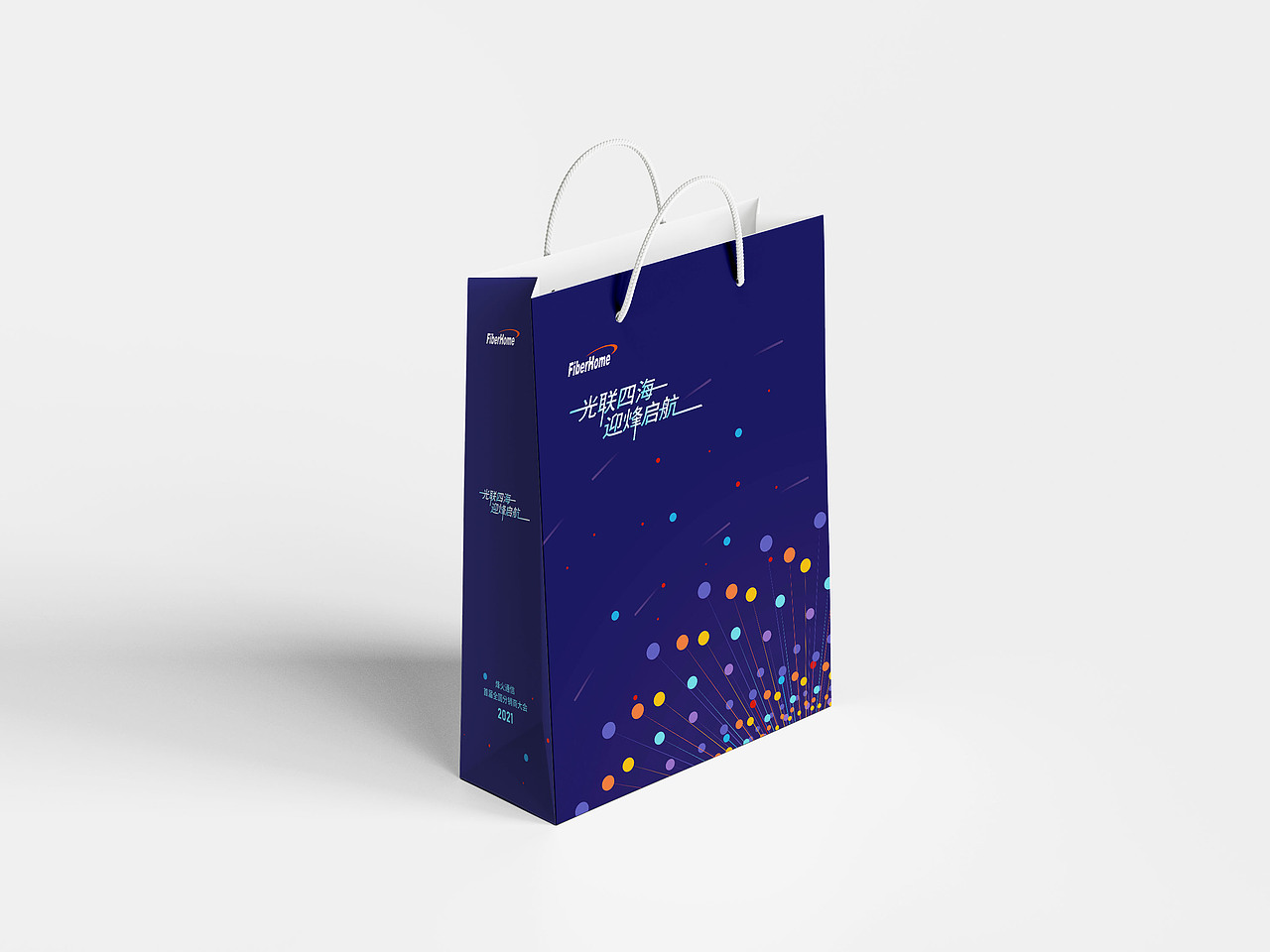 线下物料（图ZMjk4NjI3MTcy） - 宣传物料 - 站酷设计师tvxqzilan原创素材 - 站酷ZCOOL