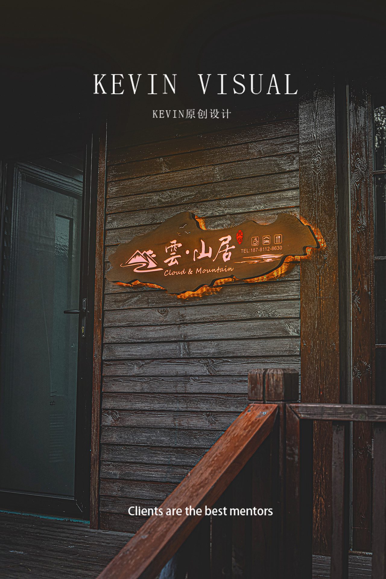 产品摄影/广告牌灯箱拍摄创意摄影外景宣传艺术照（图ZMzAyODA0NDcy） - 产品摄影 - 站酷设计师慕凡视觉原创素材 - 站酷ZCOOL