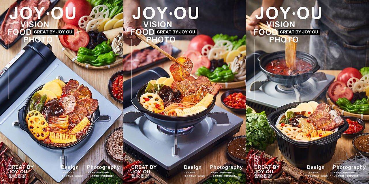 美食摄影合集|火锅系列·麻麻辣辣最爱这一口(图ZMzUwMzEwNzg4) - 美食摄影 - 站酷设计师集欧视觉原创素材 - 站酷ZCOOL