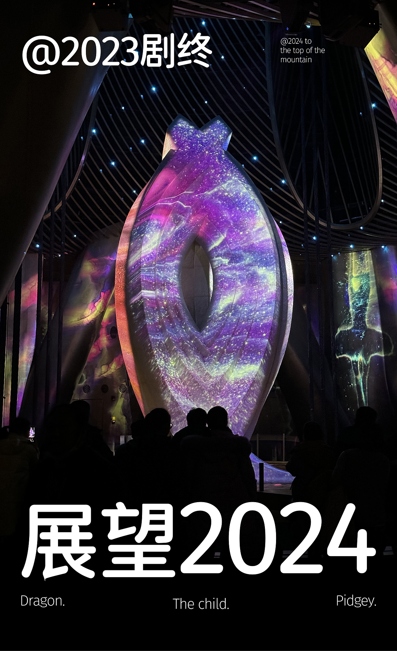 乐的丨小黄鸭联名丨超级单品视觉全案丨（图ZMzYwMDA3Mjcy） - 电商 - 站酷设计师Dragon子波原创素材 - 站酷ZCOOL