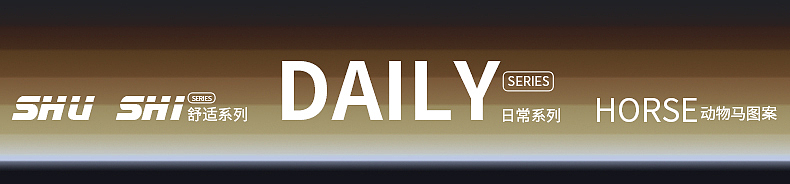 印花内裤详情（图ZMzM0MTgzNTgw） - 产品摄影 - 站酷设计师小松6原创素材 - 站酷ZCOOL