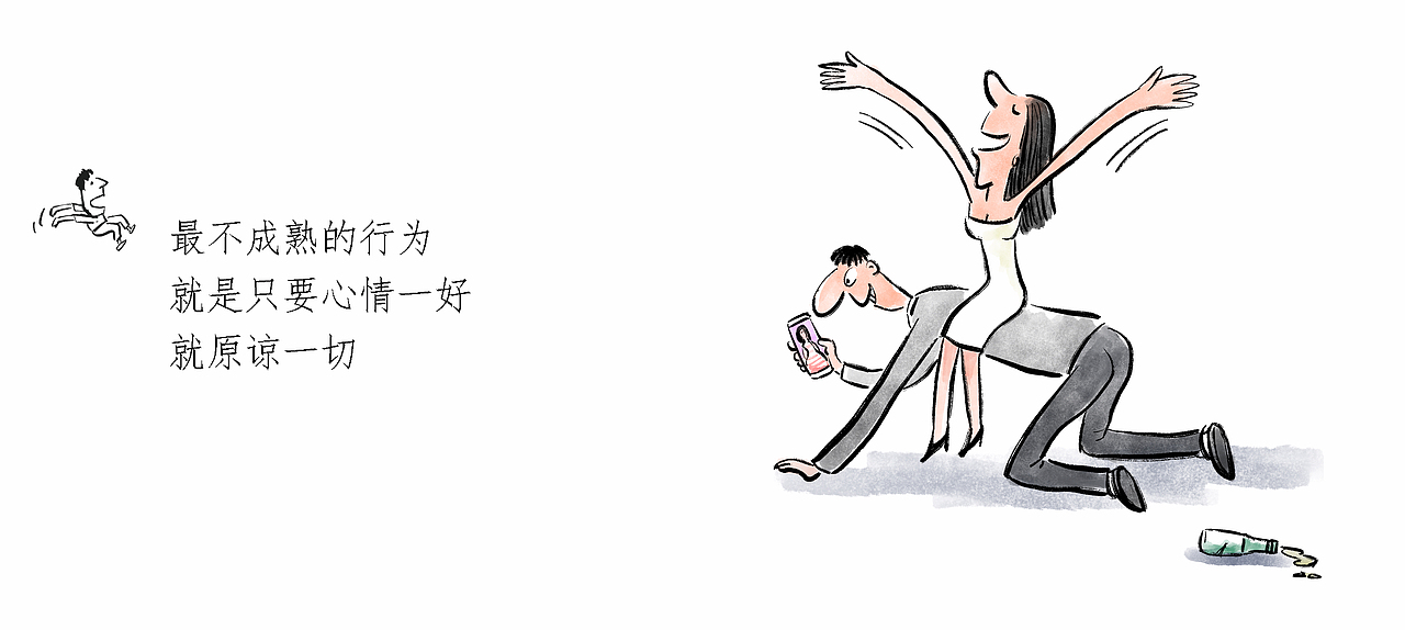 <br><br><br><br><br><br>