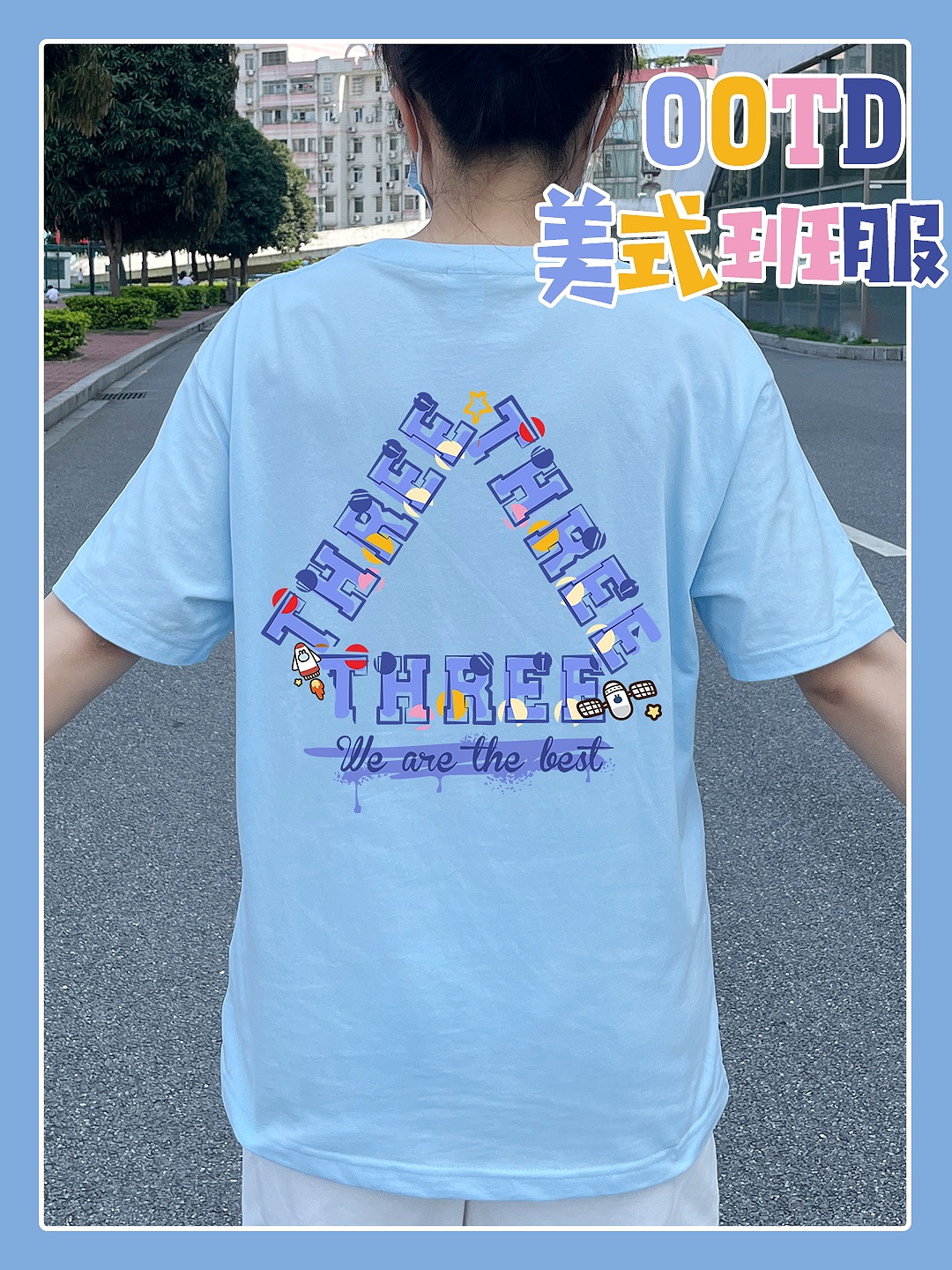 有意義的班服圖案設計，誰能拒絕得了這么好看的班服（圖ZMzU1NjA5Mzk2） - 休閑/流行服飾 - 站酷設計師樂衫班服定制原創(chuàng)素材 - 站酷ZCOOL