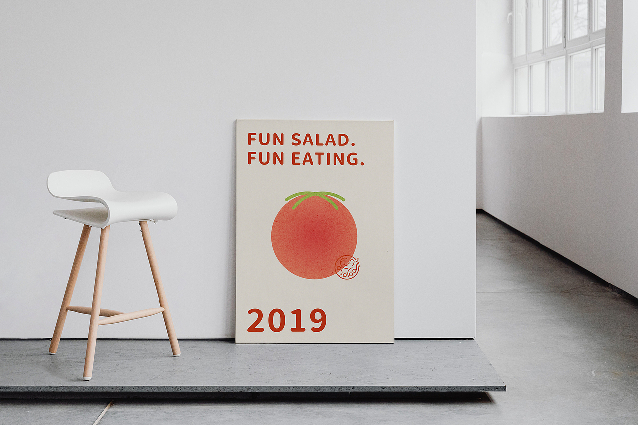 趣味沙拉品牌设计