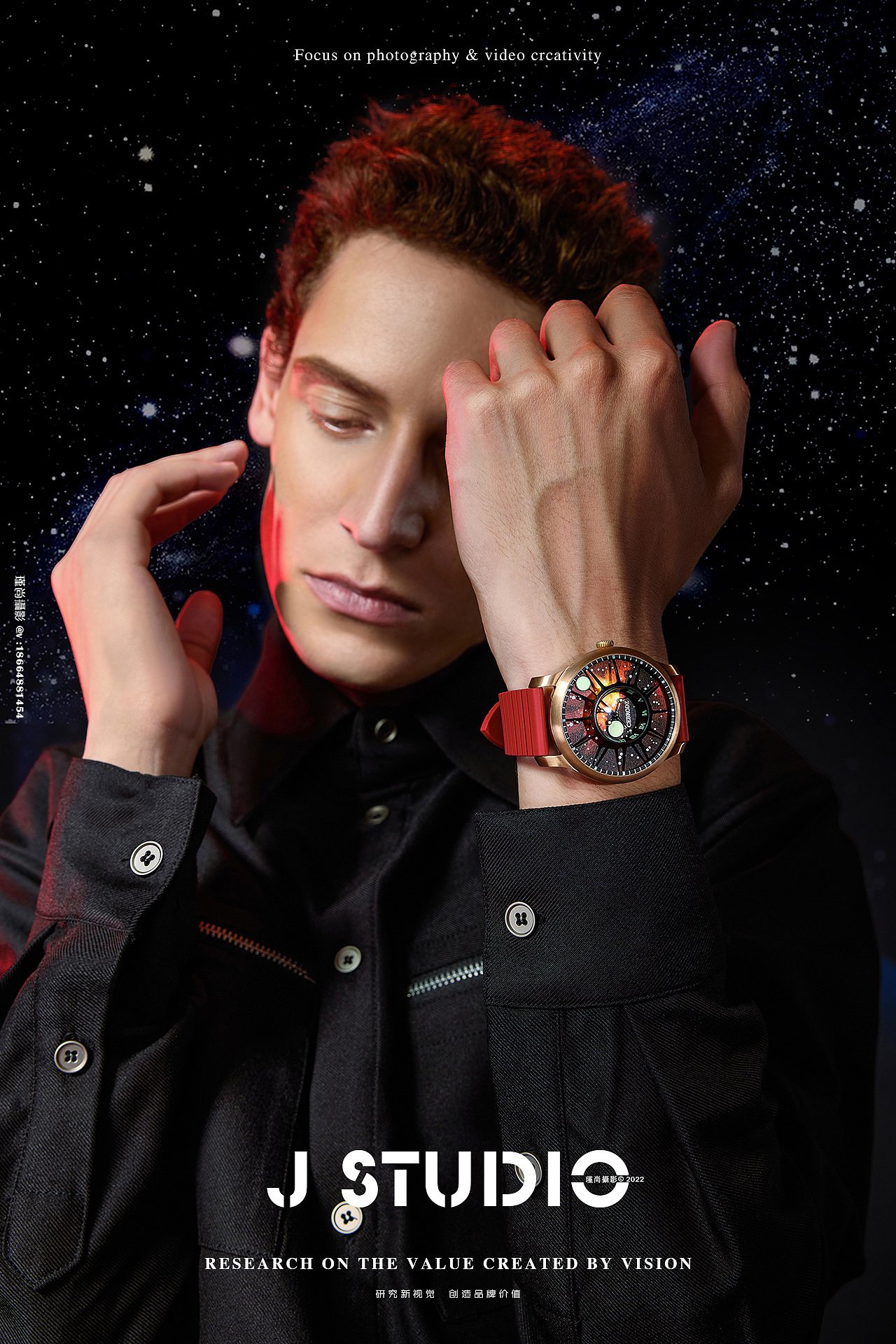 塞布罗兹手表l模特形象（图ZMzIwNjQwODY0） - 产品摄影 - 站酷设计师瑾尚商业影像原创素材 - 站酷ZCOOL