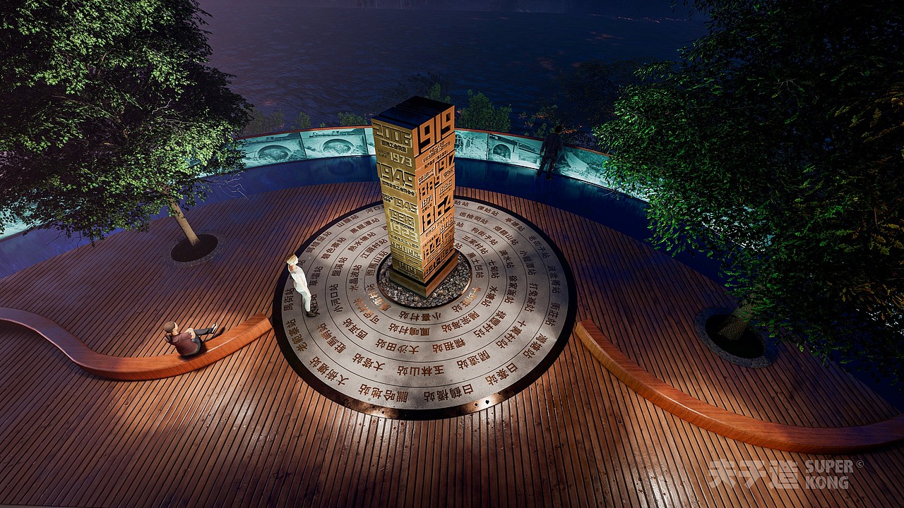 河口县河口镇八条半村特色旅游村寨（图ZMzMxMzQ0ODc2） - 景观设计 - 站酷设计师夫子造设计机构原创素材 - 站酷ZCOOL