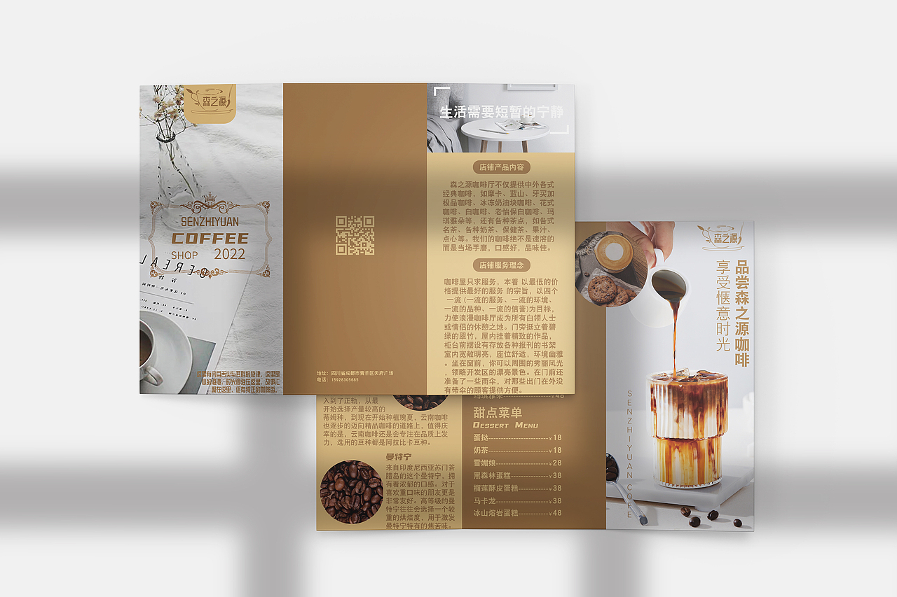 平面作品集（图ZMzM3MTIyOTY0） - 其他平面 - 站酷设计师沧魄原创素材 - 站酷ZCOOL