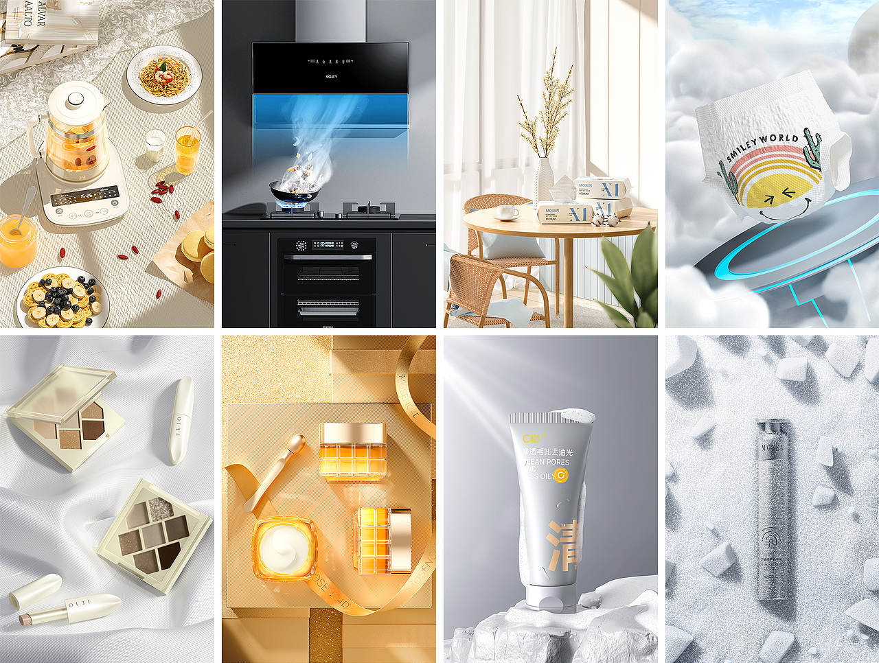 持续更新 每周一练-7月-8月