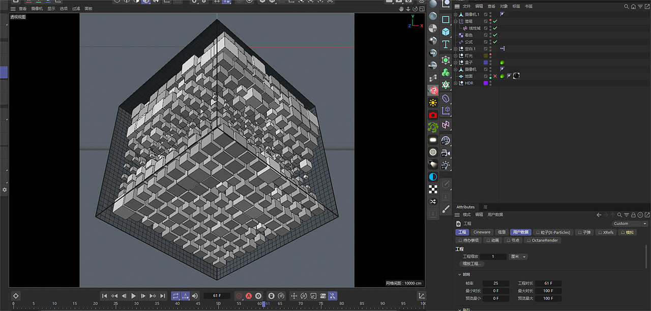 科技馆3D裸眼魔方方块投影三维动画制作（图ZMzIyMjg1NDc2） - 产品 - 站酷设计师光影7号阿运原创素材 - 站酷ZCOOL