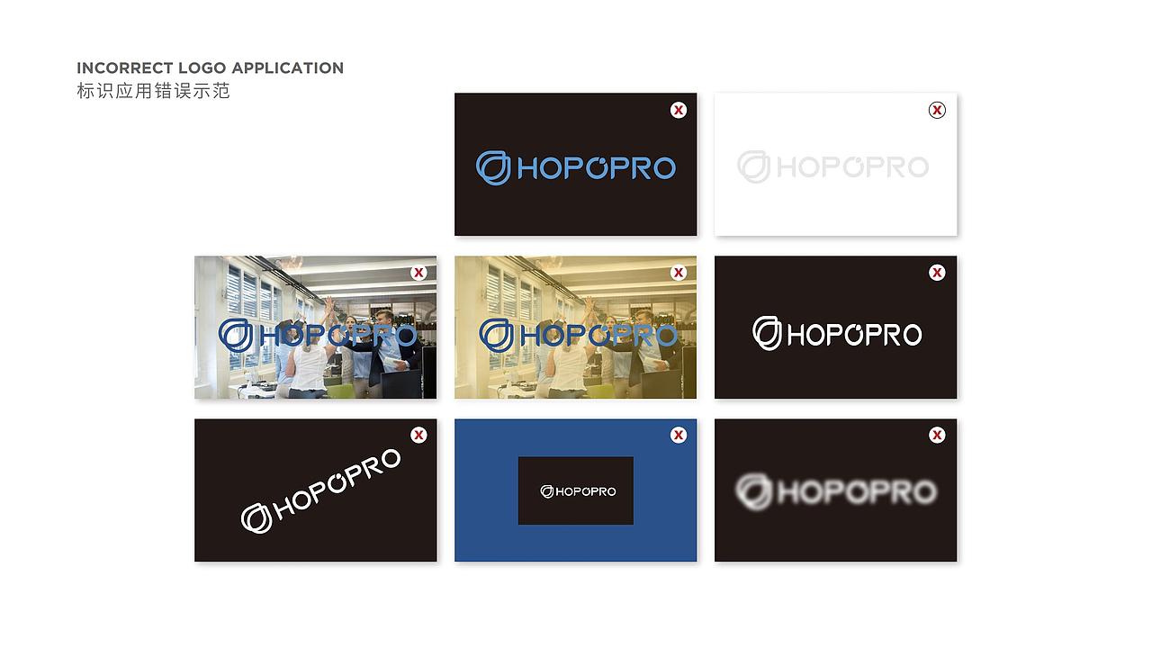 HOPOPRO卫浴品牌视觉设计