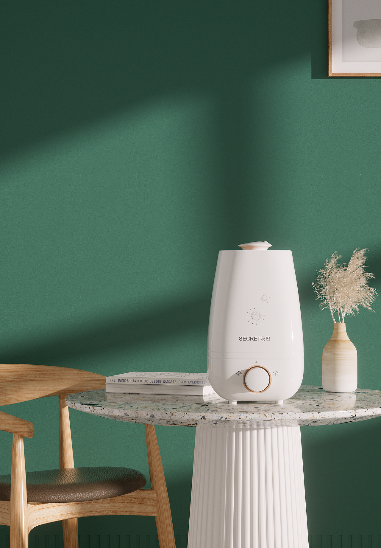 【产品渲染-加湿器场景】