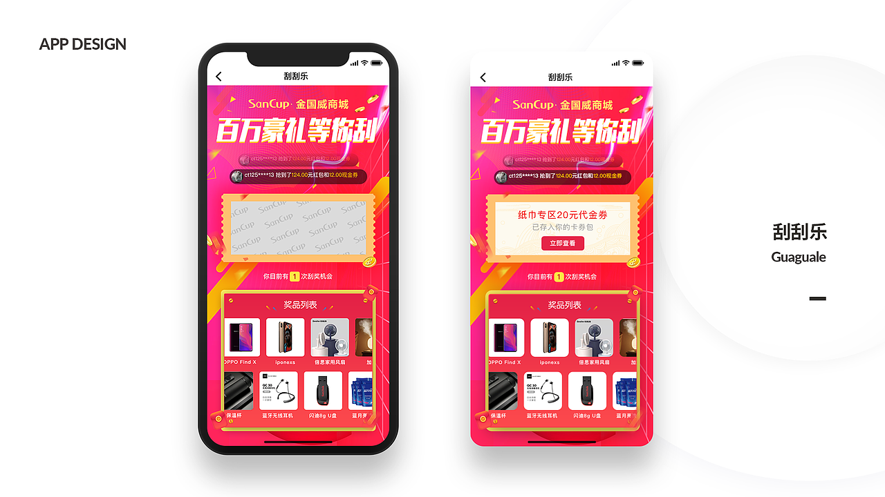 Bin作品集（图ZMzM0OTcyNzYw） - 其他 - 站酷设计师黄智慧先森原创素材 - 站酷ZCOOL