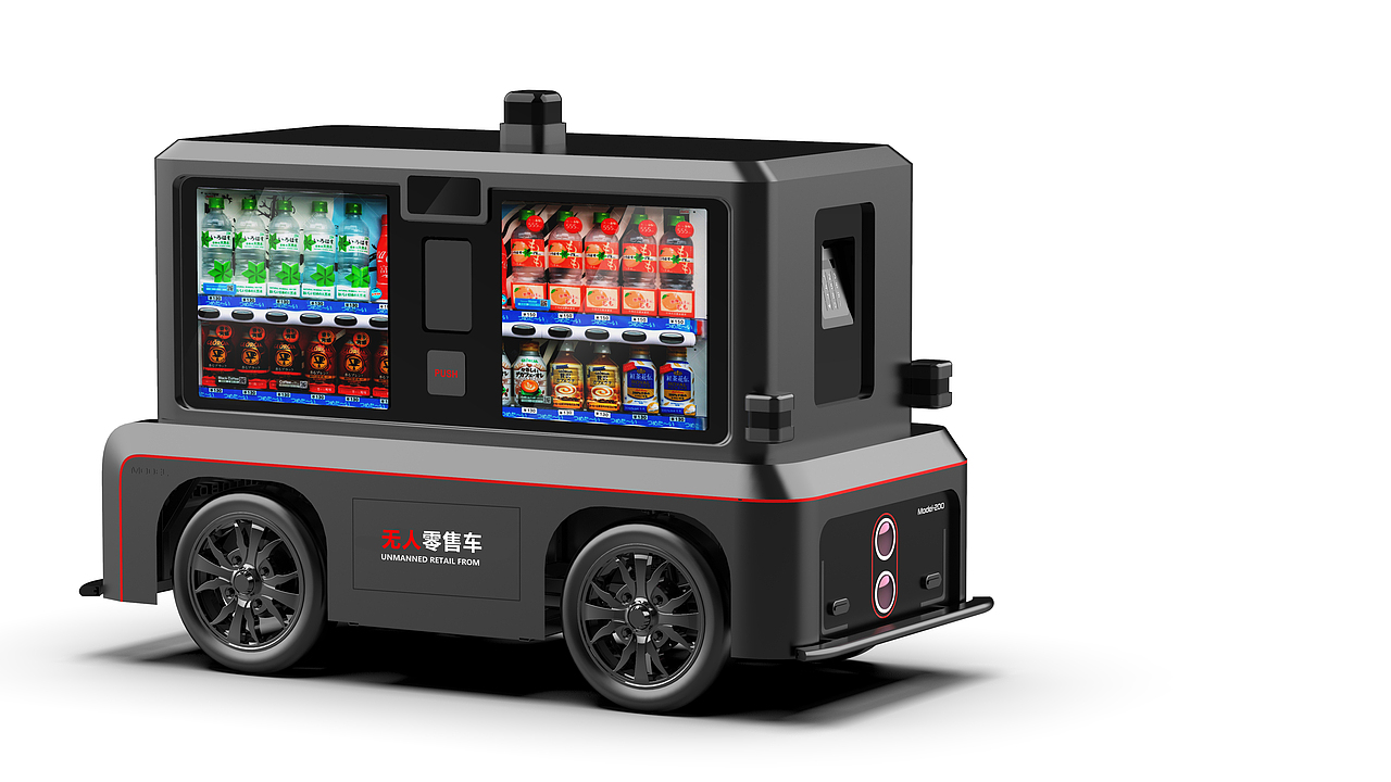 自动驾驶底盘车