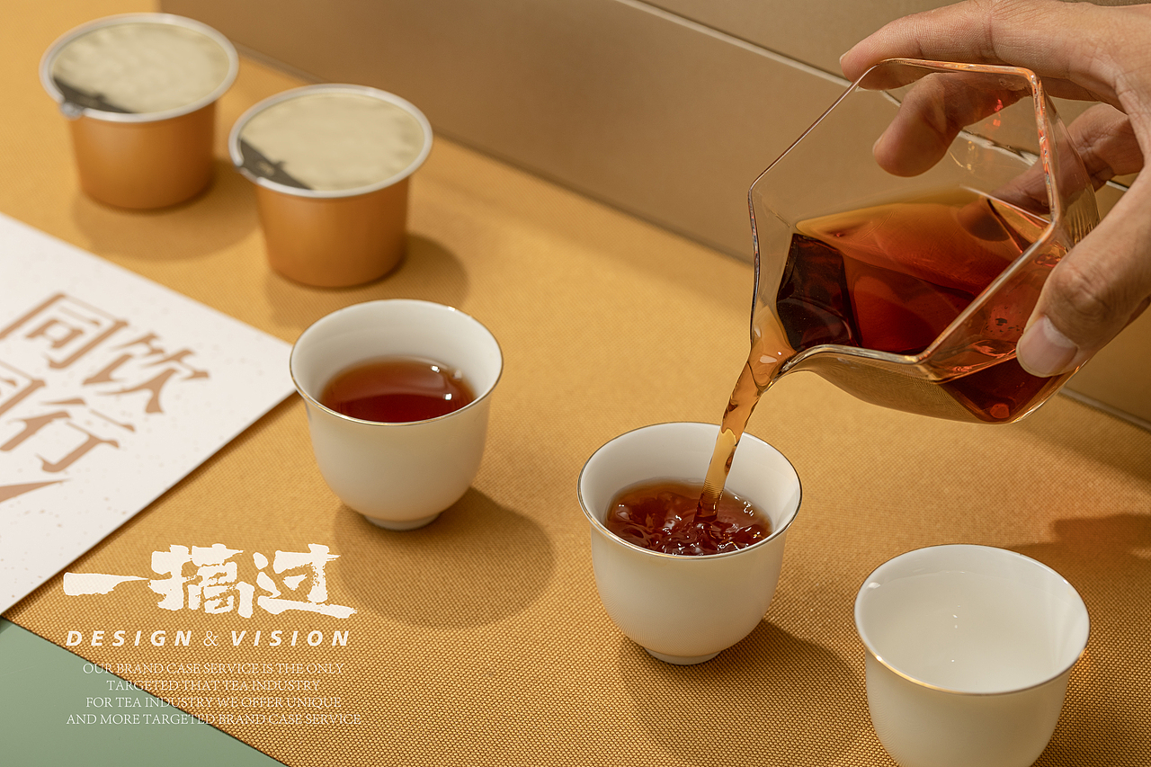 端午礼盒 隆情粽意 食一口香粽 饮一盏好茶 可销售