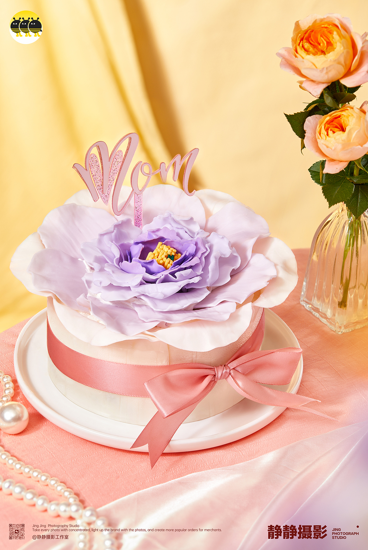 油畫溫柔系母親節(jié)蛋糕（圖ZMzY4NDEyNTQ4） - 美食攝影 - 站酷設(shè)計師cheung_靜靜原創(chuàng)素材 - 站酷ZCOOL